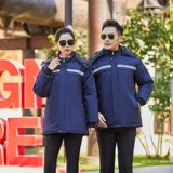 Защита от труда одежда Хлопковое пальто мужское устойчивое к износу, холодностойкие и тепло