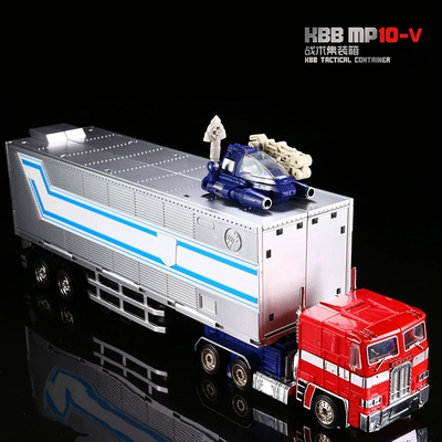 . MP10V Optimus M-cột biến dạng ngăn chứa đồ chơi mô hình cậu bé robot xe hơi King Kong - Đồ chơi robot / Transformer / Puppet cho trẻ em