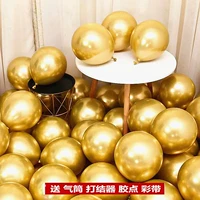 50 металлического золота