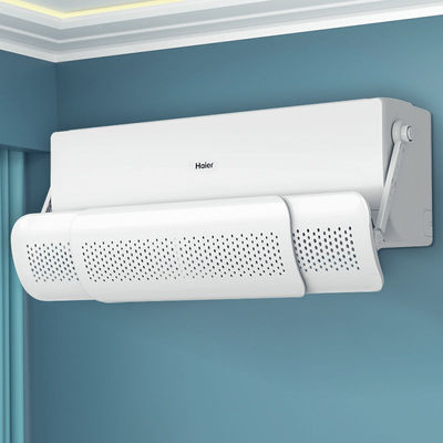 伸缩式空调挡风板出风口导风罩挡板防直吹挡冷风导风板遮风板通用