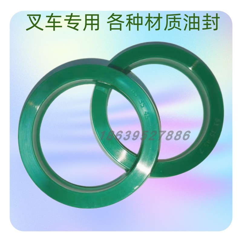 Forklift lift/tilt/steering hydraulic cylinder imported material oil seal UN UHS DKB dust seal