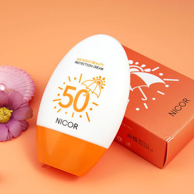 【网红同款】防晒霜喷雾学生军训防紫外线防水防汗补水隔离喷雾