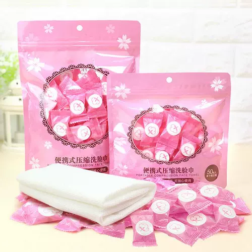 Одноразовые полотенца для лица