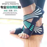 Лента для йоги, профессиональные спортивные нескользящие носки для пальцев на ноге для спортзала