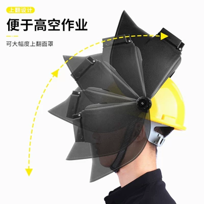 mũ bảo hộ hàn tự động gắn trên đầu mặt nạ thợ hàn mờ tự động mũ bảo hộ trùm đầu 