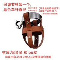 Серебряная чайная чашка, держатель для стакана