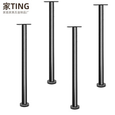 ножки для мебели 轻奢不锈钢圆管柜脚可调节增高电视柜脚茶几脚浴室柜支撑腿床柜腿
