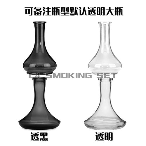 Водяной дым Полный комплект русского корейса K3 однояборный горшок с нержавеющей сталью арабской сигарет кальян шиша