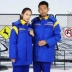 Áo khoác chống tĩnh điện mùa hè tay ngắn dài tay khóa kéo phong cách năng lượng quốc tế Trung Quốc Áo khoác bông mùa xuân và mùa thu đông bộ quần áo bảo hộ lao động 