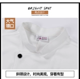 Отель Chef Work Service для мужского короткого -насыщенного тонкой корпус -воздухопроницаемым сетевым рестораном ресторана Western Kitchen Workings Workings