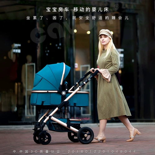 Детская корзина Fellerpu, легкая складка с высоким ландшафтом, может сесть на двухэтапную реализацию