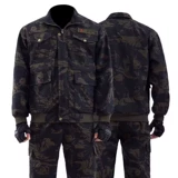 Мужской утепленный камуфляжный износостойкий защищающий от холода водонепроницаемый удерживающий тепло комбинезон