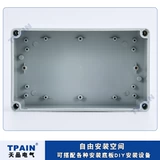 Пластиковый водонепроницаемый монитор, дорожная коробка, блок питания, кабель, «сделай сам»