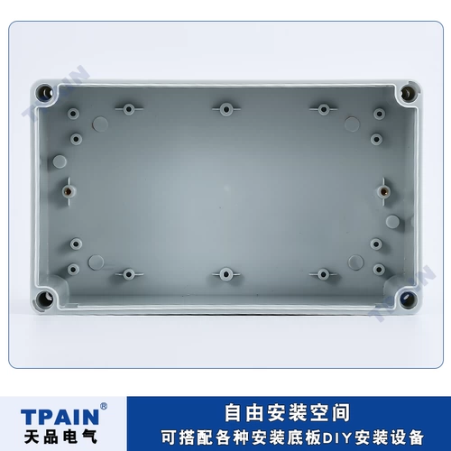 Пластиковый водонепроницаемый монитор, дорожная коробка, блок питания, кабель, «сделай сам»