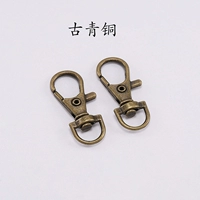 Бронзовый, 32, 14mm