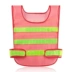 Tùy chỉnh 
            vest phản quang vệ sinh vest an toàn thoáng khí công trường xây dựng áo giao thông ban đêm cưỡi quần áo huỳnh quang tùy chỉnh áo gile bảo hộ 