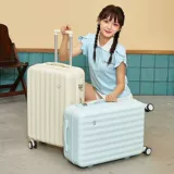 Вместительная и большая квантовая лампа, свежий универсальный чемодан, популярно в интернете, 24 дюймов