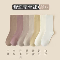 Хаки+кожа красная+неглубокая хаки+кожа+светло -желтый+молоко белый+белый, кости без головы ручной работы и кости более удобны (собирать и покупать приоритетные доставки)