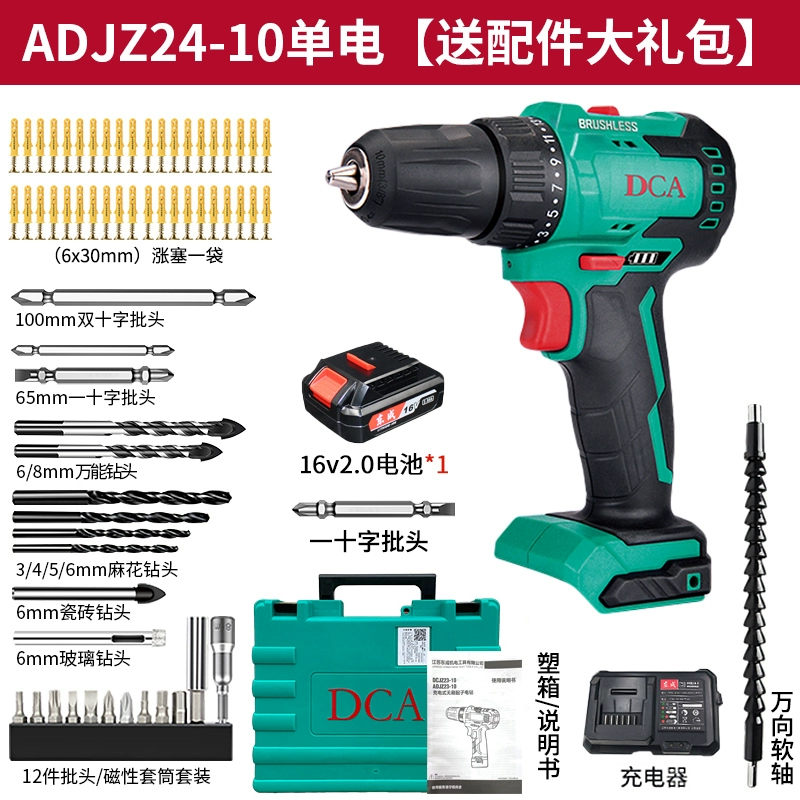 Dongcheng DCA Điện Kim cương Home Electric Knife Burouting Multional khoan lithium Điện quay điện East City Drills khoan pin bosch 36v 