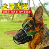Три -летящий магазин пять цветов, анти -рот укуса -кусочек собачьего рта, собачья маска для собак против рот собаки
