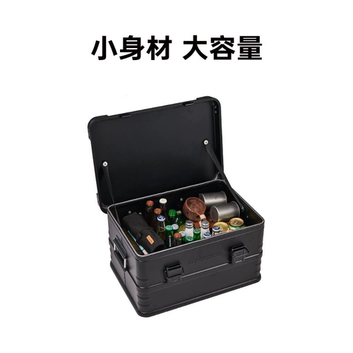 Металлический дорожный ящик для хранения для кемпинга, складная палатка, светильник, посуда, система хранения, алюминиевый сплав