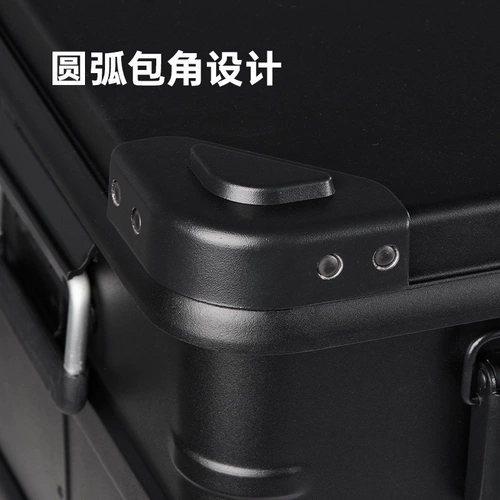 Металлический дорожный ящик для хранения для кемпинга, складная палатка, светильник, посуда, система хранения, алюминиевый сплав