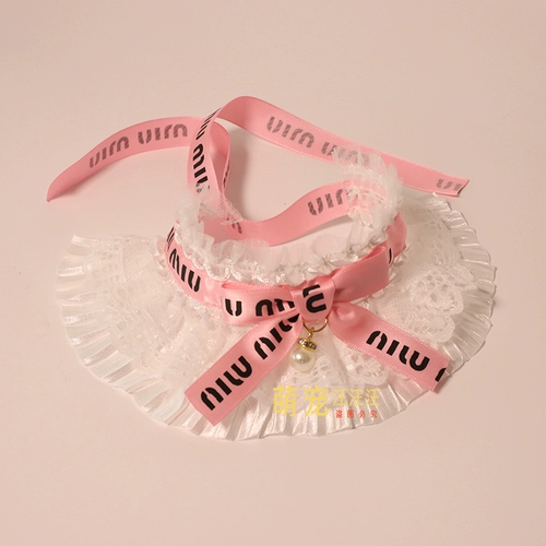 Ретро чокер для принцессы, шарф, милый слюнявчик, нагрудник, аксессуар