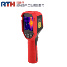 Тепловизор thermal imager uni-t自动测温652755手持红外线热成像仪uti120s OTHER