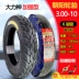 lốp xe máy honda wave rsx Chaoyang Tyre 3.00-10 lốp chân không 300-10 pin xe 14x2.50/2.75 xe điện lốp chân không lốp xe máy vespa Lốp xe máy