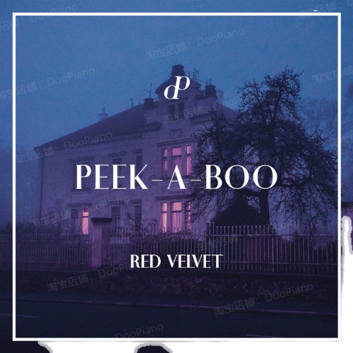 Red V - DooPiano