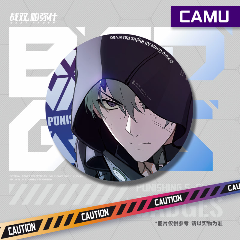 Kamu & Rabies【 war double PA Close What 】 Official edition end solution series badge First bullet Tinplate badge Game perimeter