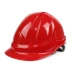 Delta 102106 mũ bảo hiểm công trường xây dựng lãnh đạo kỹ thuật xây dựng mũ bảo hiểm thoáng khí tiêu chuẩn quốc gia dày bảo hộ lao động nam mũ bảo hộ nhật bản Mũ Bảo Hộ