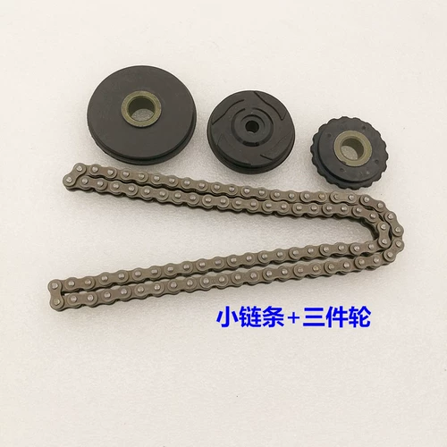 Мотоцикл Трициклы Zong Shenlong Lifan Circle 120/125/130 Интеллектуальная цепь времени.