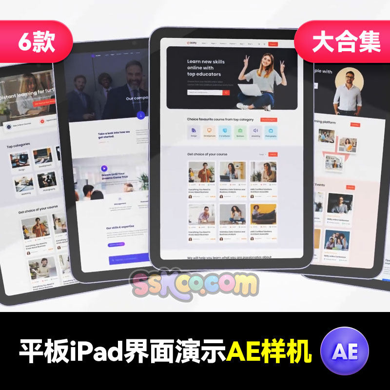 动态内容展示:探索轮播在展示多媒体内容方面的无限可能 (动态内容展示怎么设置)