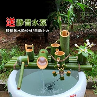 Рыночная фермерство бамбуковое цветочное керамическое орнамент Рыбные танки Каменные канавки, циркулирующие текущий фонтан кислород и увлажняйте фильтр бамбуковой трубку
