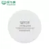 mặt nạ phòng độc 3m 6200 Bông lọc khí Baoweikang 3606 Bông lọc khí 3600 được sử dụng cùng với vỏ và mặt nạ bông lọc mặt nạ 3m 6200 mặt nạ phong độc hóa chất 