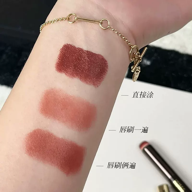 Hiram version ~ happyrim blogger recommends lip blooming brush multi -function concealer brush brushing lipstick red mist surface