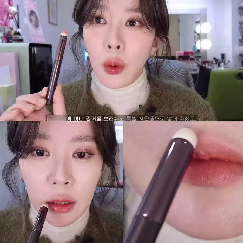 Hiram version ~ happyrim blogger recommends lip blooming brush multi -function concealer brush brushing lipstick red mist surface