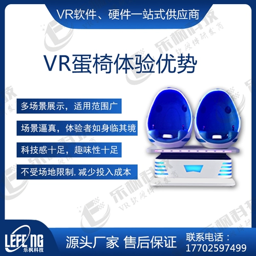 Здание VR Строительная площадка Строительная площадка ОБЩЕСТВЕННОЕ ОБЩЕСТВЕННОЕ ОБЩЕСТВЕННЫЕ ЗАЛОВОЙ КАМПУС БЕЗОПАСНОСТИ ROAD ROAD ROAD TUNNE