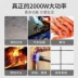 Dongcheng Hat Air điều chỉnh nhiệt độ điều chỉnh nhiệt độ 1600W/2000W Súng thịt nướng điện hàn MI - khoan bê tông pin Máy khoan đa năng