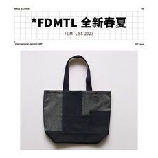 Мода холст fdmtl【现货】patchwork tote bag靛蓝拼接手提托特包danning lab