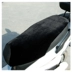 chân chống xe máy chở hàng Thích hợp cho xe tay ga Haojue Suzuki Hongbao UM125T bọc đệm ghế da chống nắng chống nắng phổ thông thoáng khí dày yếm xe máy chân chống nghiêng xe máy Các phụ tùng xe gắn máy khác