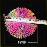 BEI Dance Crazy National Folk Square Square Prop