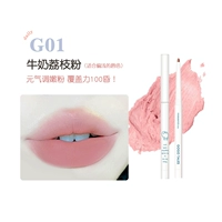 Gogo Lip Line Pen 01#