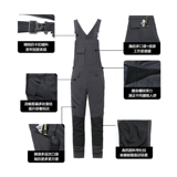 Рабочий комбинезон, износостойкие штаны, наколенники