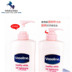 Sữa dưỡng thể Vaseline Pink Niacinamide Whitening Brightening Moisturizing Vita Female Body Lotion 400ml sữa dưỡng thể nivea 