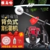 Yamaha Si Chongs High -Spower Side Cắt máy cắt xăng nhỏ Mở máy cắt cỏ Weed Weed Weed Machine lưỡi xới cỏ Lưỡi cắt cỏ