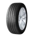 Lốp Michelin 205 215 225 235 245 255/45 50 55 60 R 17 18 19 20 Lốp xe