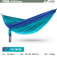 【Double Fund 3*2 метра】 【Лето】 Морская вода синяя