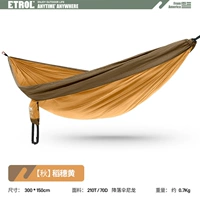 【Единственная модель 3*1,5 метра】 【осень】 графы риса